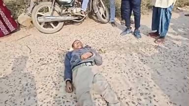 धुरकी: खुटिया चौराहा के पास नशे में होने के कारण अनियंत्रित होकर गिरा बाइक सवार, हुआ घायल