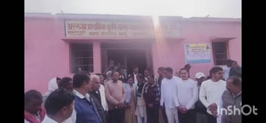 हरिहरगंज: हरिहरगंज में विधायक संजय सिंह यादव ने चार पैक्सों में धान अधिप्राप्ति केंद्र का उद्घाटन किया