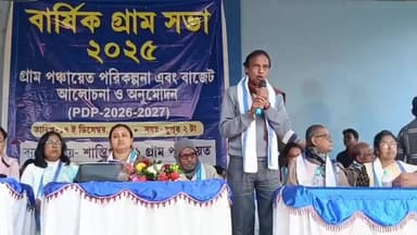 শহিদ মাতঙ্গিনী: শহীদ মাতঙ্গিনী ব্লক শান্তিপুর এক নম্বর গ্রাম পঞ্চায়েতে চিল্ড্রেন পার্কে গ্রাম সংসদ সভা