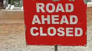 കോന്നി: ഈട്ടിച്ചുവട് - ചിറ്റാർ റോഡിൽ 18 മുതൽ ഗതാഗത നിരോധനം