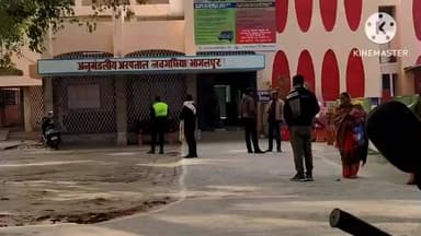 खरीक: दो अज्ञात लोगों ने अचेत युवक को घर पहुंचाया, कुछ देर बाद हो गई मौत