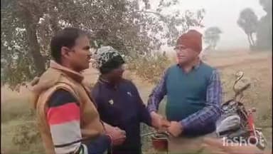 सोनभद्र बंशी सुर्यपुर: बंसी थाना मुख्यालय में सहायक अवर निरीक्षक मुर्तजा अली निगरानी टीम के हत्थे चढ़े