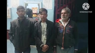 फलका: फलका पुलिस ने 15 लीटर देसी शराब के साथ एक तस्कर व दो पियक्कड़ों को किया गिरफ्तार