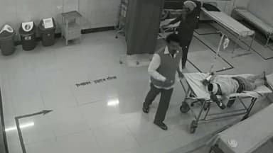 नारायणगंज: नारायणगंज-अमदरा के बीच बाइक सवार अनियंत्रित होकर पुल से नीचे गिरे, हुआ हादसा