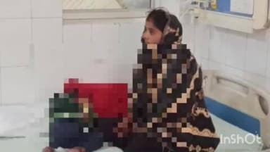 बहराइच: बिछला में घर के बाहर खेल रहे बालक पर कुत्ते ने किया हमला, घायल का इलाज जारी