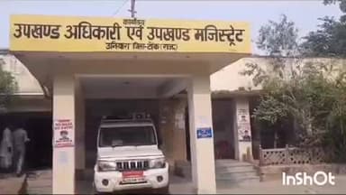उनियारा: अलीगढ़ व खौहल्या में गुरुवार को ग्राम सेवा शिविर का आयोजन