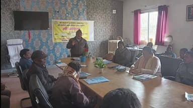 भंडरा: भंडरा प्रखंड कार्यालय में रबी फसल कार्यशाला आयोजित, किसानों को उन्नत खेती व सरकारी योजनाओं की जानकारी मिली