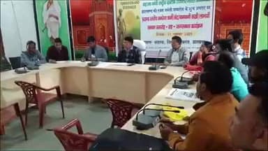 बरहरुवा: पंचायत व्यवस्था को सुदृढ़ करने हेतु बरहरवा बीडीओ ने की समीक्षा बैठक, दिए निर्देश