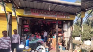 कवठे महांकाळ: बोरगावात रासायनिक खतांचे दुकान अज्ञात चोरट्यानी फोडून 21 हजारांचा मुद्देमाल चोरट्याकडून लंपास,डिव्हीआर ही गायब