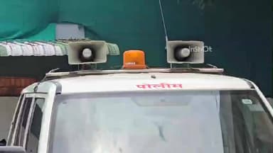 मेहकर: डोणगाव येथून 20 वर्षीय युवती बेपत्ता डोणगाव पोलीस ठाण्यात मिसिंग ची नोंद