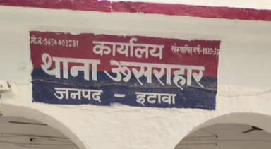 ताखा: ऊसराहार थाना क्षेत्र में वाहन से कार टकराई, दंपति हुए घायल