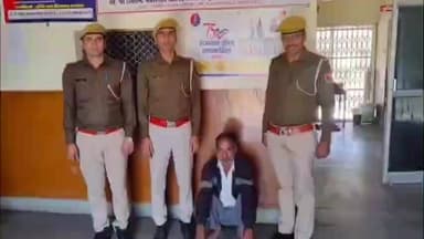 भिनाय: पोस्ट ऑफिस हनुतिया में राशि गबन के आरोपी लादूराम टेलर को बिजयनगर थाना पुलिस ने किया गिरफ्तार