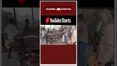 सेक्टर 8 निवासी जयंत सिंह हत्याकांड में झंझोर देने वाला दृश्य आया सामने #shorts #breaking_news #news