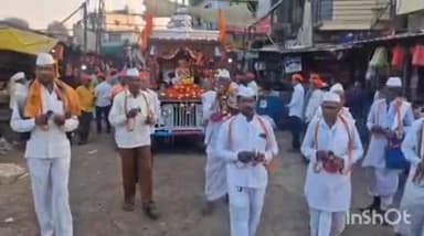 त्र्यंबकेश्वर: हरसूल येथे श्री संताजी महाराज जगनाडे पुण्यतिथी सोहळा उत्साहपूर्ण वातावरणात पडला पार