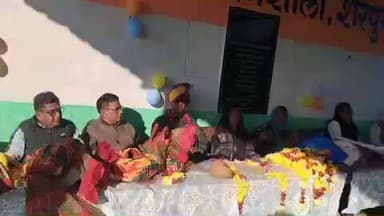 पिड़ावा: शेरपुर में शिक्षक का विदाई समारोह आयोजित, सैंकड़ों लोगों ने की शिरकत