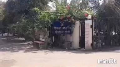 येवला: देशमाने लगत अज्ञात 15 ते 16 वर्षीय अधिक तरुणाचा आढळला मृतदेह येवला तालुका पोलिसात आकस्मित मृत्यूची नोंद