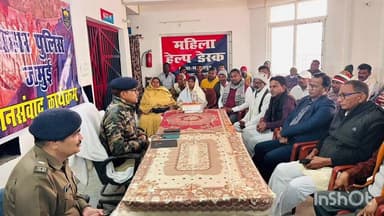 बरहट: मलयपुर थाना में आयोजित जनसंवाद में SP ने बढ़ते विवाद और साइबर अपराध पर जताई चिंता