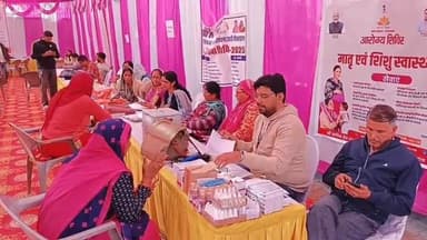 नीम का थाना: नीमकाथाना में शहरी समस्या समाधान शिविर आज से, 16 दिसंबर से 24 दिसंबर तक नगर पालिका में होगा आयोजन