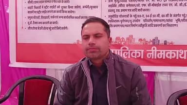 नीम का थाना: नीमकाथाना में केन्द्र सरकार की तानाशाही नीतियों के खिलाफ नीमकाथाना जिला कांग्रेस ने निकाली जनाक्रोश रैली