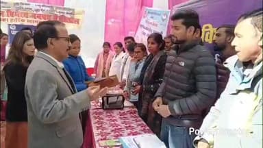 बेतालघाट: बेतालघाट ब्लॉक के श्री कैंचीधाम तहसील परिसर में हुई जनसुनवाई में डीएम के सामने ग्रामीणों ने समस्याओं का रखा अंबार