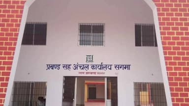 सगमा: सगमा बीडीओ ने योजनाओं के पारदर्शी क्रियान्वयन के निर्देश दिए