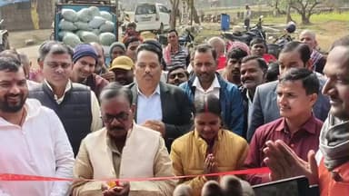 कान्हाचट्टी: जमरी पंचायत एवं राजपुर पैक्स में धान अधिप्राप्ति केंद्र खुला, विधायक एवं जीप उपाध्यक्ष ने किया उद्घाटन