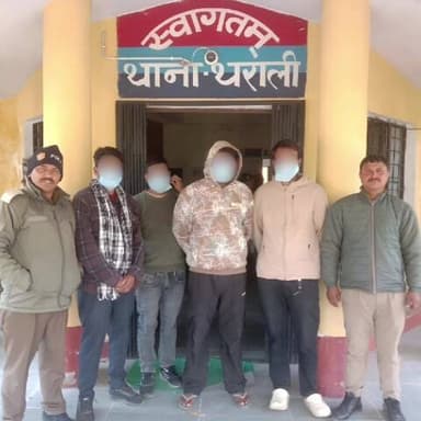 थराली: थराली पुलिस ने सार्वजनिक स्थल पर शांति व्यवस्था भंग करने के आरोप में चार युवकों को किया गिरफ्तार