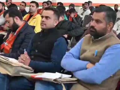 चच्योट: भारतीय जनता युवा मोर्चा की प्रदेश कार्यसमिति बैठक संपन्न, नेता प्रतिपक्ष जयराम ठाकुर रहे मुख्य अतिथि, हुई विस्तृत चर्चा