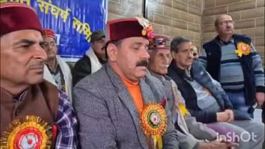 सिहुंता: जनवरी माह में शिमला में अपने हक को लेकर एकजुट होंगे हिमाचल के सभी पेंशनर