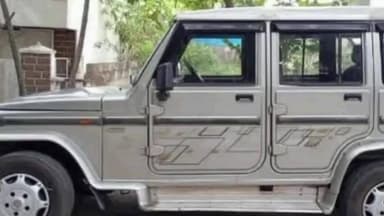 गोला: हनुमान नगर वार्ड के बाछेपार मोहल्ले में घर के सामने खड़ी बोलेरो चोरी, वाहन स्वामी ने बड़हलगंज पुलिस को दी सूचना