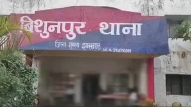 बिशुनपुर: टिटिहि मोर के पास सड़क दुर्घटना में घायल जवान की मौत पर संवेदना व्यक्त की गई