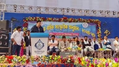 রায়না ১: ইন্দাস মহাবিদ্যালয় নবীন বরণ ও বার্ষিক অনুষ্ঠানের আয়োজন উপস্থিত বিধায়িকা শম্পা ধারা