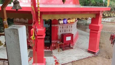 कांडा: बागेश्वर जनपद के कांडा तहसील क्षेत्र का भद्रकाली मंदिर, मानसखंड मंदिर श्रृंखला से जुड़ेगा जन-जन की आस्था का प्रतीक