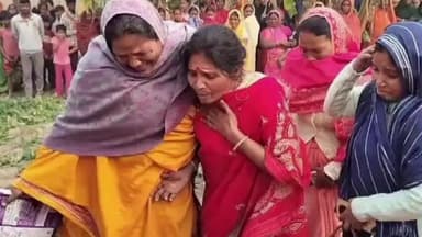 राघोपुर: दहेज की मांग पूरी न होने पर नवविवाहिता की गला दबाकर हत्या, शव गंगा में फेंकने की कोशिश