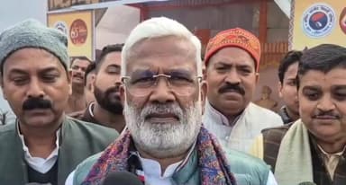 बहराइच: अखिल भारतीय विद्यार्थी परिषद का 65वां प्रांतीय अधिवेशन, उत्तर प्रदेश सरकार के कैबिनेट मंत्री स्वतंत्र देव सिंह हुए शामिल