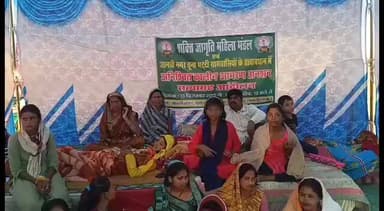 सिवनी: एक महिला अन-जल त्याग कर 5 दिनों से आमरण अनशन पर बैठी