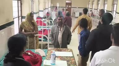 पीपलखूंट: मां बाड़ी विद्यालय हल्दूपाड़ा डूंगलवाड़ी में मध्यांतर भोजन के दौरान रतनजोत के बीज खाने से 9 बच्चे बीमार, उपचार जारी