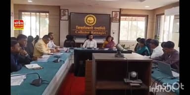 गुहागर: रत्नागिरी जिल्ह्यात १८ डिसेंबर पासून दिनांक १ जानेवारीपर्यंत प्रतिबंधात्मक मनाई आदेश लागू