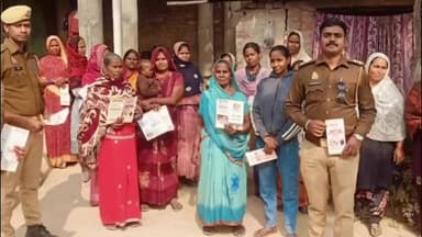 मेहनगर: मेंहनगर सहित अन्य थानों की पुलिस ने मिशन शक्ति अभियान के तहत विशेष जागरूकता अभियान चलाया, महिलाओं को किया गया जागरूक