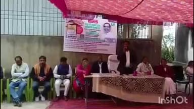 खूंटपानी: पुरूनिया में खरसावां विधायक दशरथ गागराई ने धान अधिप्राप्ति केंद्र का उद्घाटन किया