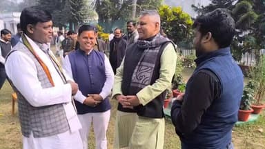 धमदाहा: रुपौली के विकास को लेकर विधायक कलाधर मंडल ने मंत्री विजय कुमार चौधरी से की मुलाकात