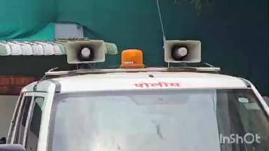 लोणार: ग्राम कुंडलस येथून 20 वर्षीय युवती बेपत्ता लोणार पोलीस ठाण्यात मिसिंगची नोंद