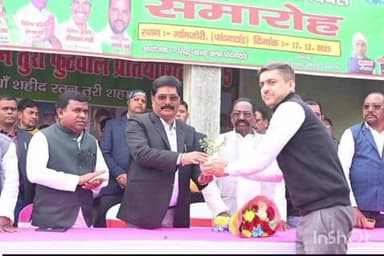 जरीडीह: मंत्री योगेंद्र प्रसाद गांगजोरी में 44वें शहीद रतन तुरी शहादत समारोह में शामिल हुए