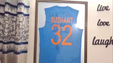 कांके: रांची के सुशांत को राजस्थान रॉयल्स ने 90 लाख में खरीदा, घर पर खुशी का माहौल