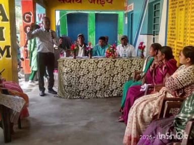 जरीडीह: खुंटरी के विद्यालय में गुणवत्तापूर्ण पढ़ाई पर ज़ोर, स्मार्ट बोर्ड से पढ़ाई शुरू