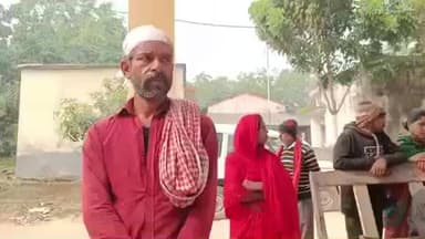 रजौन: बरौनी गांव: बच्चों के विवाद में लाठी-डंडे से हमला, एक व्यक्ति गंभीर घायल