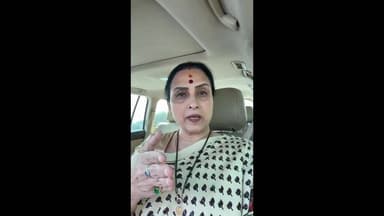 भारतीय सैन्याचा पराक्रम खोटा ठरवण्याचा प्रयत्न करणाऱ्या पाकिस्तान धार्जिण्या काँग्रेसचा निषेध असो – भाजप आ.चित्रा वाघ