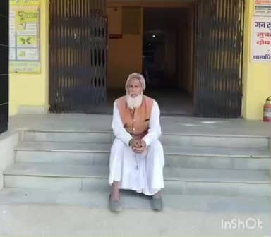 सीकरी: सीकरी पुलिस ने गोविंदगढ़ रोड से दहेज सामान दिलाने के एवज में ठगी करने के मामले में आरोपी को गिरफ्तार किया