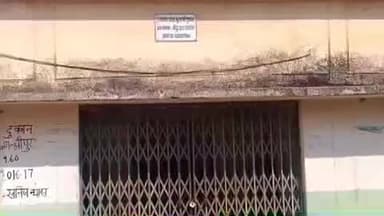 पखांजूर: पखांजूर के श्रीपुर पंचायत में आधे से ज्यादा गरीब परिवारों को नही मिल रहा राशन#jansamasya