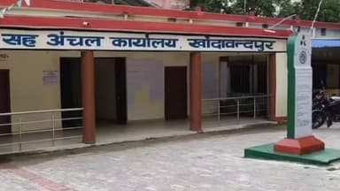 खोदावंदपुर: प्रखंड में धान खरीद की गति धीमी, किसान धान बिकने का कर रहे हैं इंतजार